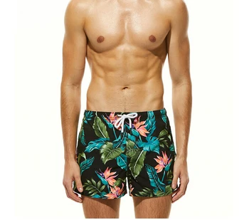 

Hirign Men Summer Holiday Beach Swim Shorts Swimwear Trunks Underwear Running Boxer Briefs Shorts