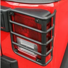 Фонарь крышки отделка гвардии протектор Fit 2007-2017 Jeep Wrangler JK & Неограниченное 2/4 двери (спорт, сахара, свобода и Rubicon)