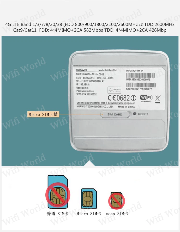 Huawei разблокировать B618 B618S-22d Cat11 600 Мбит/с 4 аппарат не привязан к оператору сотовой связи CPE wifi-маршрутизатор Поддержка LTE B1/3/7/8/20/38 и VoIP VoLTE