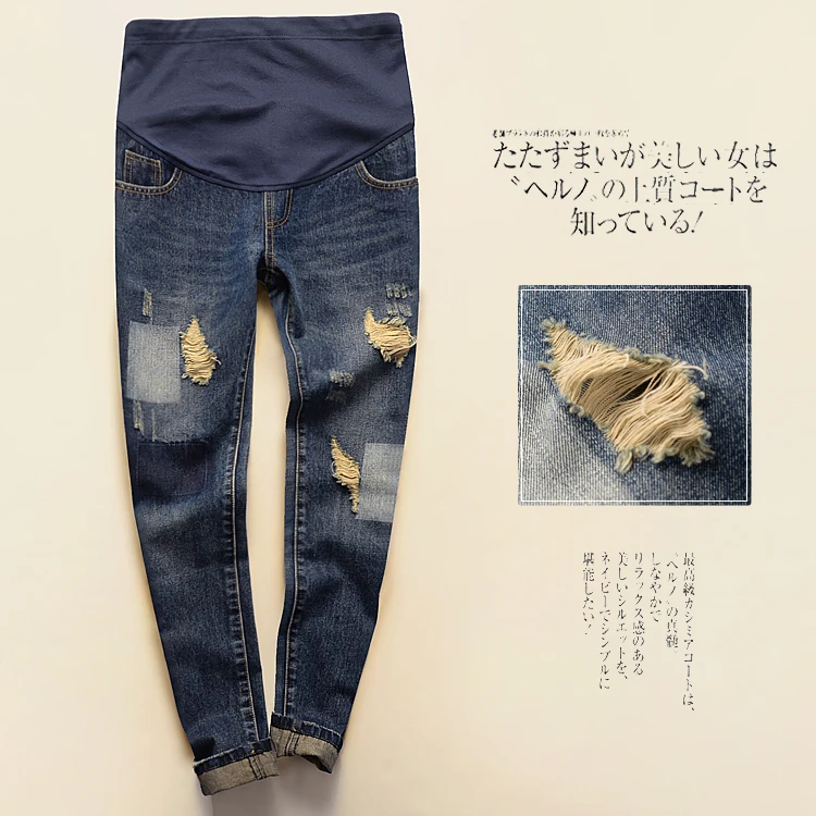 

Maternity Jeans Spring Autumn Hole Belly Pants Plus Size Pregnancy Clothing Loose Trousers Pregnant Cotton Jeans