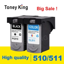 Тони King PG510 картридж для принтера 510 CL511 CL 511 для Canon Pixma MX320 MX330 MX340 MX350 картриджи для принтеров