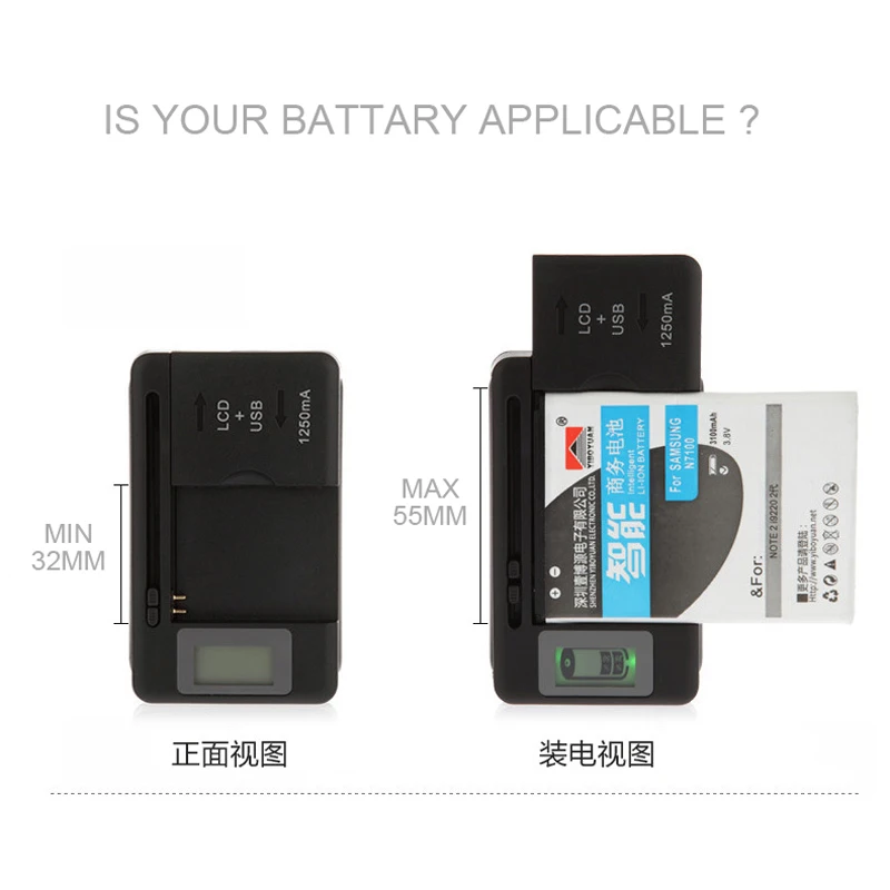 Battery Charger Battery Charger Adapter Charger Adapter Power Supply Adapter Mobile Battery Charger Universal LCD Indicator Screen USB-Port Cell Phone Chargers Battery Charging EU US UK PLUG
