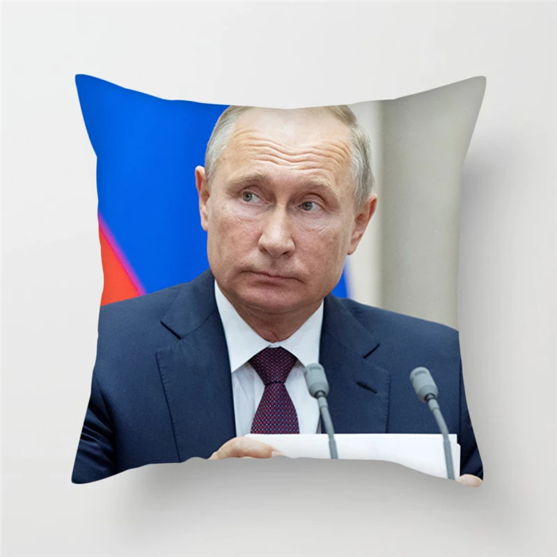 Fuwatacchi Popular Putin Cushion Cover Famous Portrait Pillow Covers for Decorative Home Sofa Chair Sequins Pillowcase