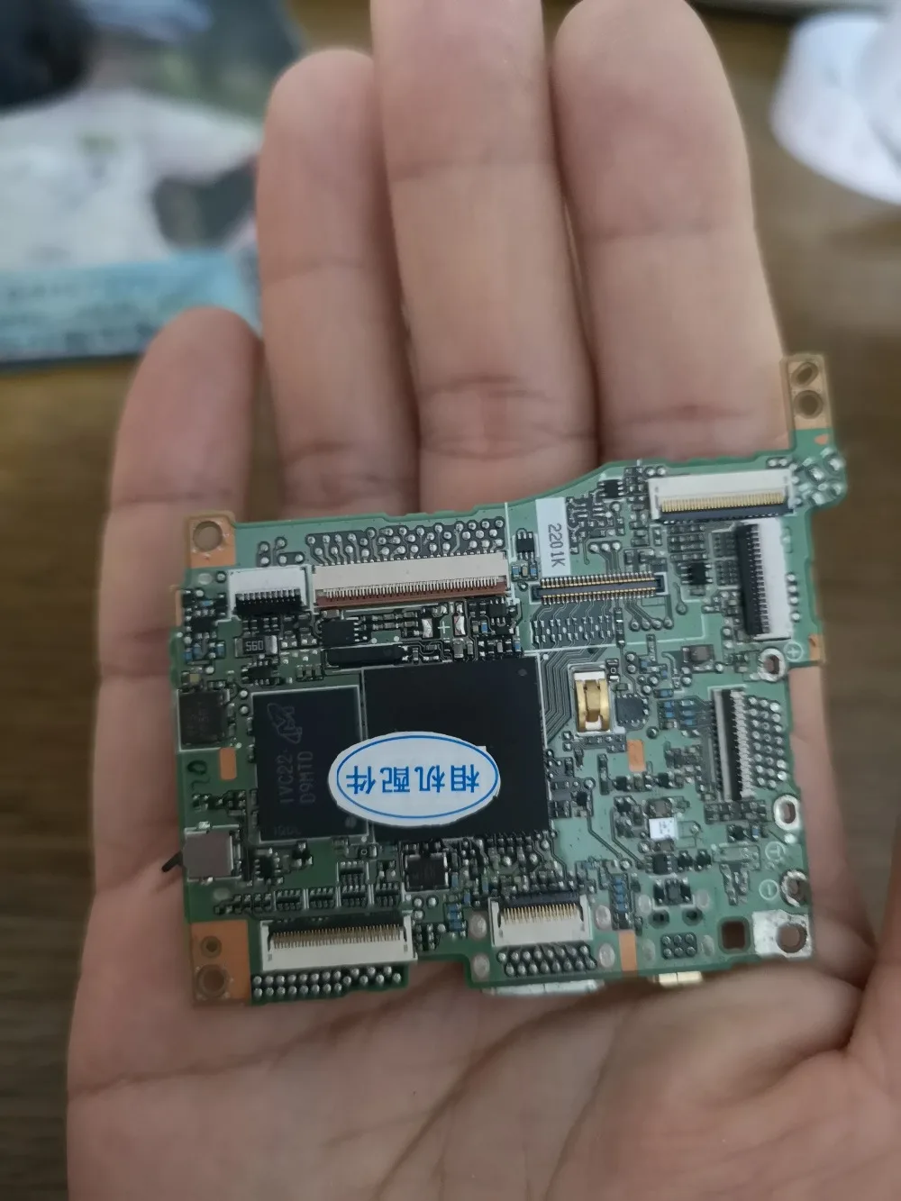 P80 основная плата микроконтроллера печатной платы Материнская плата для Nikon COOLPIX P80
