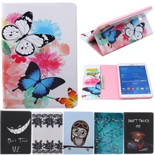 Butterfly Owl Cartoon PU Leather Flip Stand Cover Cases For Samsung Galaxy Tab 4 8.0