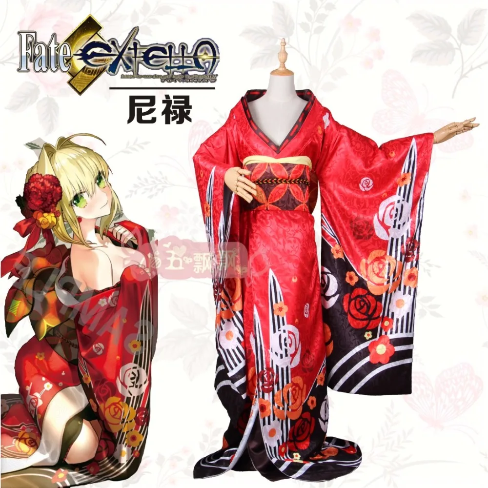 

Free Shipping Fate/EXTELLA Nero Cosplay Costume Uniform Kimono Yukata Inner Kimono+Coat+Corset+Rope Custom-made
