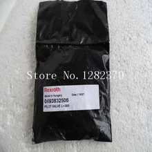 [SA] подлинный Спот 0493832506 электромагнитный клапан rexroth