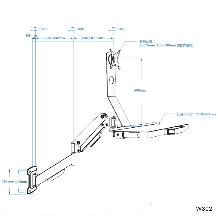 W802B настенное крепление газовый пружинный монитор клавиатура лоток держатель ЖК-рычаг-держатель монитора тв крепление сидячая подставка рабочая станция загрузка 4,5 кг
