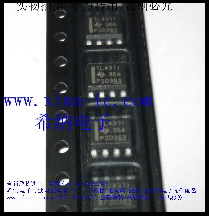 TL431IDR TL431I TL431 соп 8 оригинальный 20 шт./лот Бесплатная доставка транзисторный