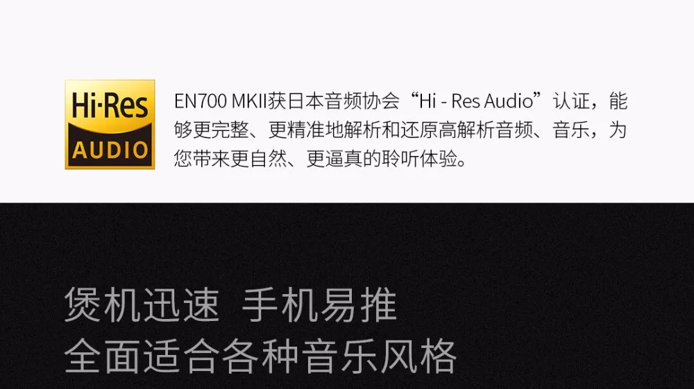 Оригинальные наушники xiaomi Hi-Fi в ухо с коммутирующей линией EN700 MKII гарнитура CNC Hi-Res аудио аутентификация один вес 6 г