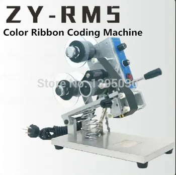 

1PC ZY-RM5 Color Ribbon Hot Printing Machine Heat Ribbon Printer Film Bag Date Printer Manual Coding Machine 220V