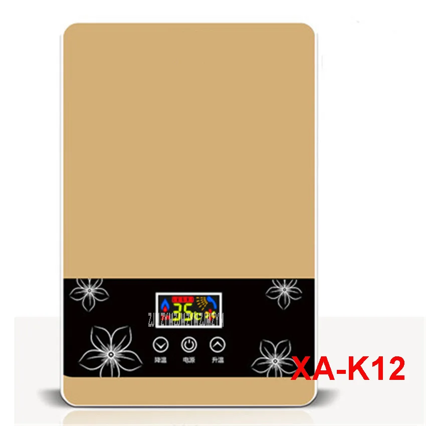 XA-K12 220В/50Гц Мгновенный Электрический Душ скорость горячий Ванна индукционный