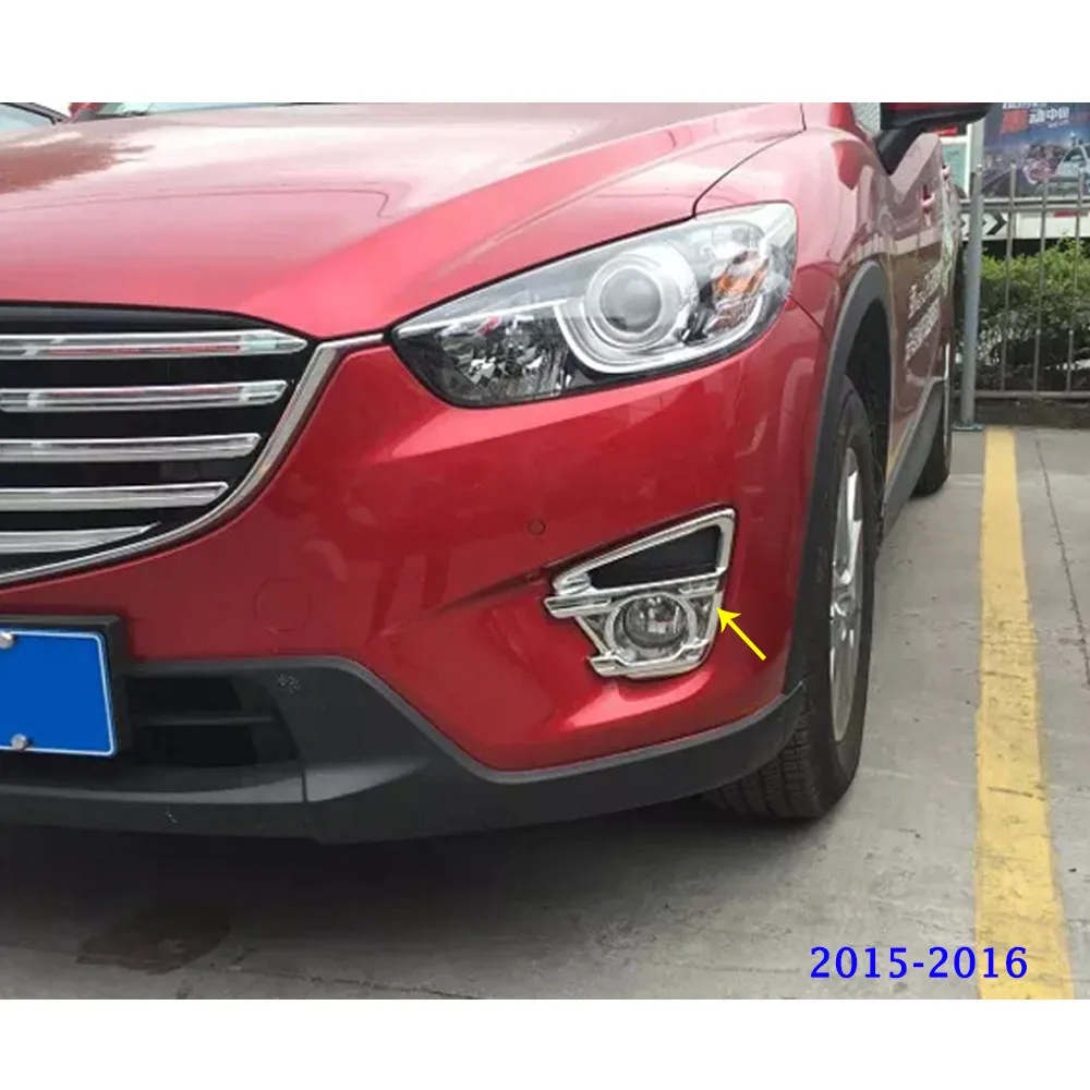 Для Mazda CX 5 CX5 2013 2014 2015 2016 корпус передняя противотуманная фара рамка ручка