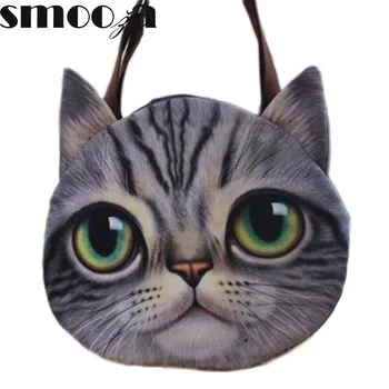 

SMOOZA Cat 3D Crazy Sale Fashion Retro Women Bag Sling Bag New Designed Spring Women Shoulder Bag Cat Shape Women Handbag