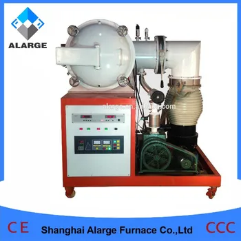 

New 1700C Vacuum Atmosphere Furnace Heated by MoSi2 heating elements