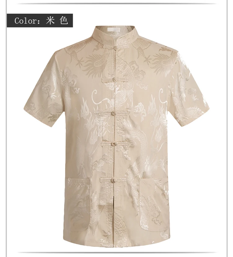 WAEOLSA Men Summer 2PCS Pant Sets Chinese Dragon Pattern Twinset Man Tunic Shirt And Trouser Suit  Silk Cotton Blends Ensemble (5)