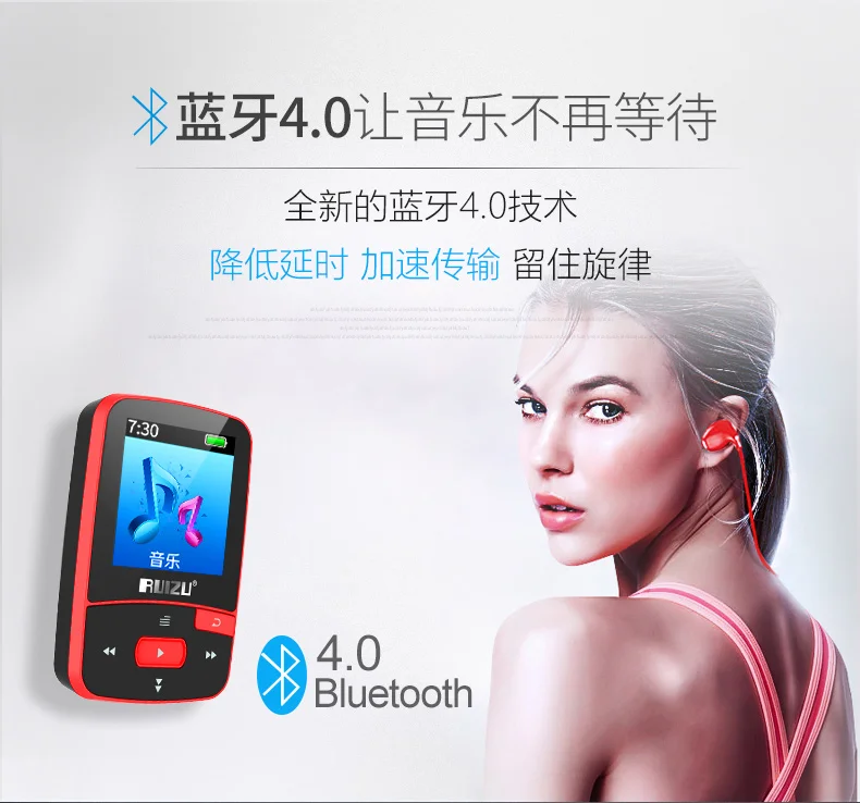 RUIZU X50 Спортивный Bluetooth MP3 музыкальный плеер рекордер FM радио Supprot SD карта клип Bluetooth MP3 плеер 8 Гб PK RUIZU X06 X18 X26