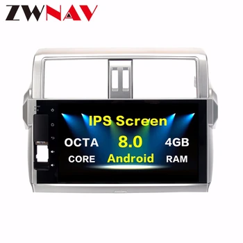 

2Din Android 8.0 Car GPS Navigation head unit For Toyota new Prado 150 2014 2015 multimedia Radio tape recorder no DVD player BT