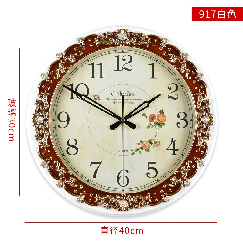 Retro Pastoral Quartz Wall Clocks B  