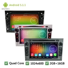QuadCore Android 5 1 1 7 1024 600 FM font b Car b font DVD Player