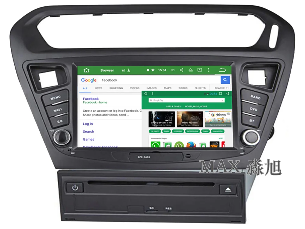 Cheap MAX 2G Car Radio GPS Navigation System For Peugeot 301 /Citroen Elysee CD Player Bluetooth call/music Free Map SWC Mirror Link 9