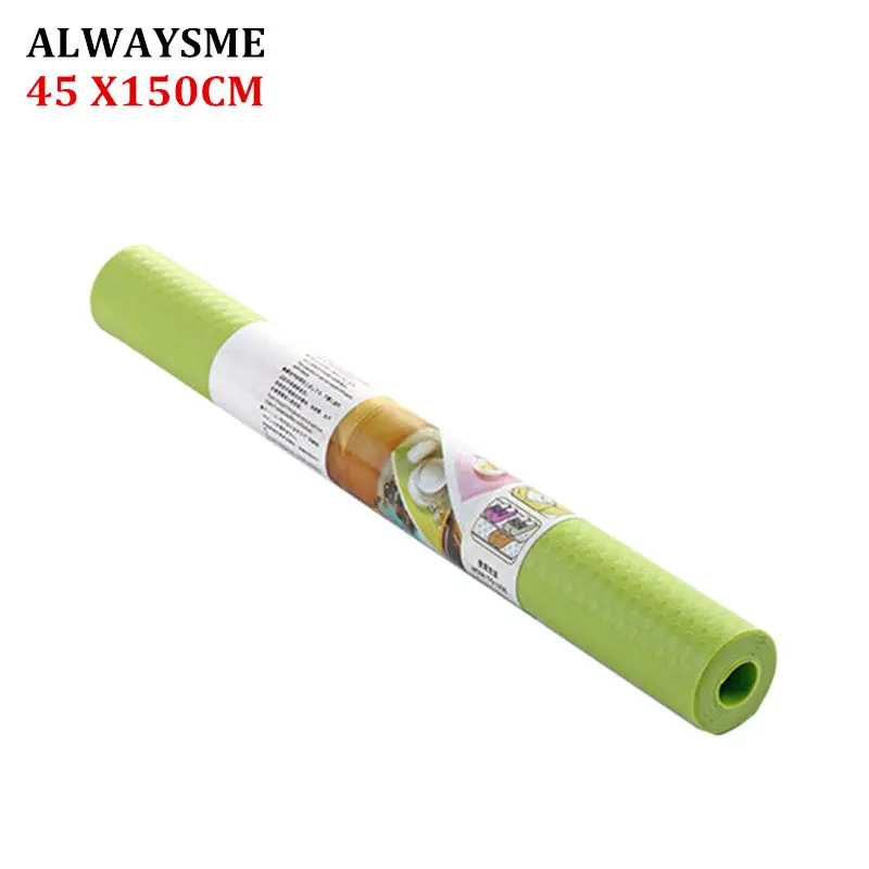 ALWAYSME 45X150 см EVA можно разрезать Шкафы для холодильника ящики настольные полки подкладка коврики колодки продлить жизнь предотвратить порчу