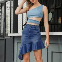 Модная женская джинсовая юбка, одноцветная, с рюшами, с асимметричным низом, с высокой талией, юбка, элегантная, праздничная одежда, миди юбки для женщин