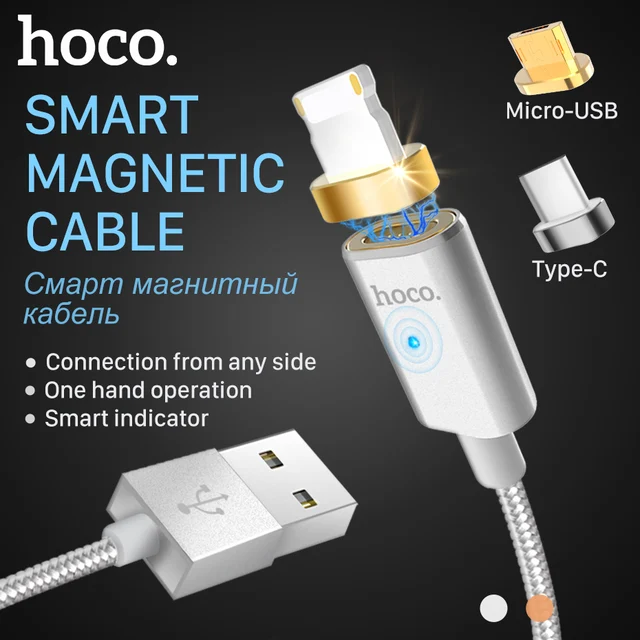 Best Offers HOCO Magnetic Charging USB Cable Nylon Braid for Apple Plug iPhone iPad Micro-USB Type-C for Samsung Xiaomi Charger Data Sync