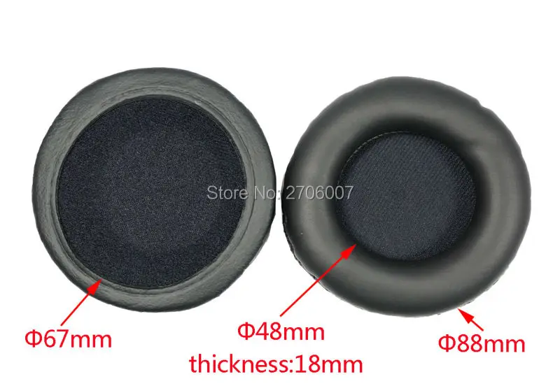 88mm-Hesh (7)