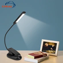 Портативный двойной гибкий COB светодиодный светильник с зажимом на кровать, для чтения книг, настольная лампа для ноутбука, подставка для музыки, портативный светильник