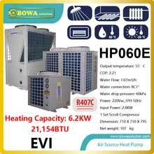 6.2KW or 21,000BTU air source water heater used in ultra low temperature for radiator, please check with us about shipping costs