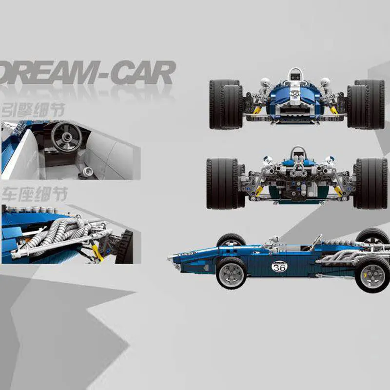 XINGBAO-03022-Genuine-1758PCS-The-Blue-Racing-Car-Set-Building-Blocks-Bricks-Educational-Funny-Toys-As (2)