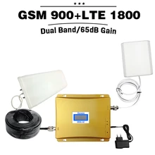 LCD Display GSM 900 4G LTE 1800 Repeater GSM 900 1800 mhz Mobile Phone Signal Booster