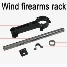 SAIKE 852D+ 909D 952D пайка пистолет горячего воздуха Ветер стойка огнестрельного оружия светильники стенд