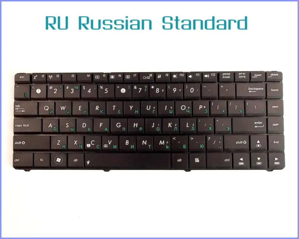 Русский RU Версия Клавиатура для ноутбука ASUS K40A K40AC K40AD K40AF K40ID K40IE K40AE K40C P80 P80A ноутбук