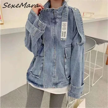 

Loose Regual Fashion Denim Jacket Plus Size 2019 Vintage Blue Spring Poctwork Denim Jacket Women