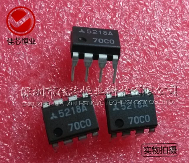 5218a ic