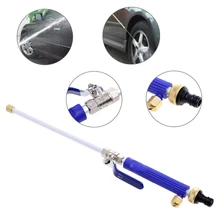 Алюминиевая шайба высокого давления распылитель водяного пистолета шланг w/2x наконечники
