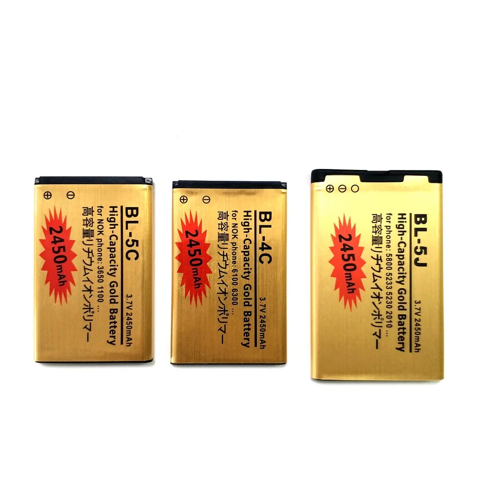 2 x Φ 2450mAh аккумулятор для Nokia 6100 6125 6170 N70 N72 2630 N75 5070 5140 Lumia 520 литий ионная