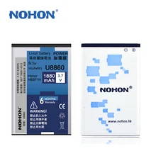 Original NOHON Battery 1880mAh For Huawei U8860 Honor C8860E HB5F1H With Retail Package