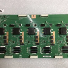 Szylij LED постоянный ток доска P546HW04 V0 54P04-D00 пятно