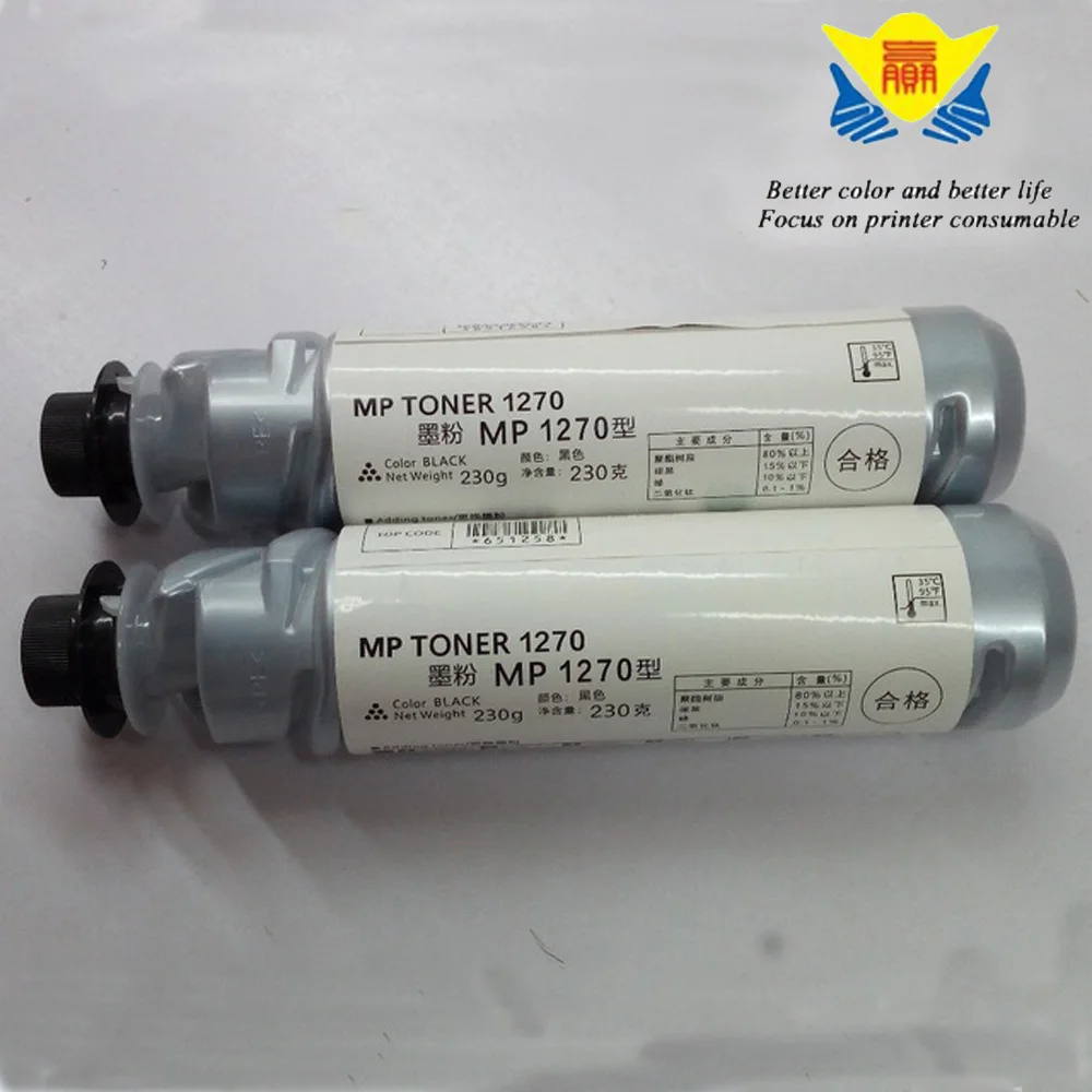 

JIANYINGCHEN compatible black toner cartridge AF1170D 1270D for Ricoh Aficio 1515 MP161 MP171 MP201 (2pieces/lot)