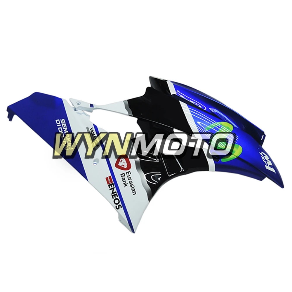 Выполните инъекции пластмассы ABS Обтекатели для Yamaha YZF R6 Год 2006 2007 06 07 мотоциклов обтекателя Kit Средства ухода за кожей кадров синий красочные