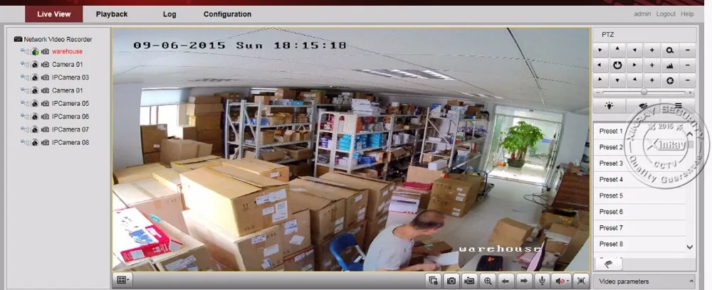NVR IE VIEW LIVE VIEW