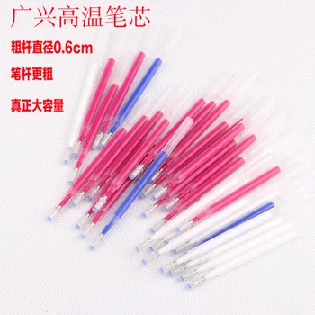 

2018 Sale Tailor's Chalk Embroidery Invisible Marker Pen, High Temperature Vanishing Garment, Special Ironing Pen For Shoes