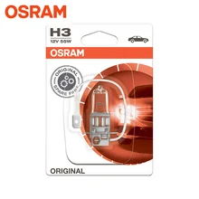 Галогеновая лампа головного света OSRAM 64151-01B H3 цвет желтый 12 В 55 Вт 3200К
