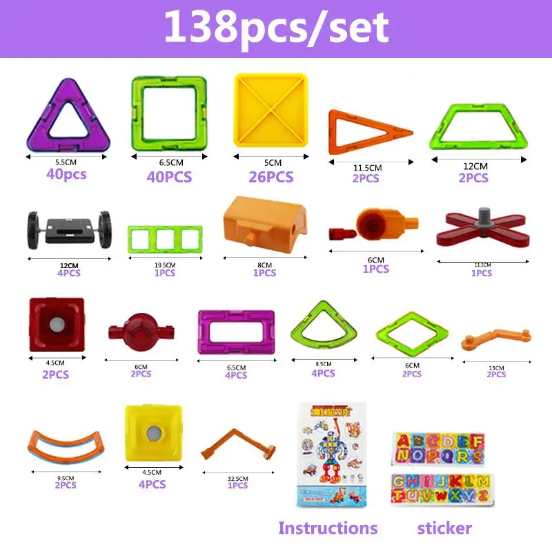 138 шт-180 шт стандартный размер магнитный шар конструкторский Набор Модель Строительный набор блоки Развивающие игрушки для детей