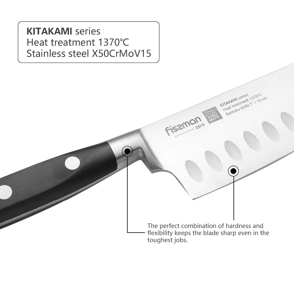 Ножи FISSMAN Santoku серии KITAKAMI немецкие высокоэффективные стальные кухонные ножи