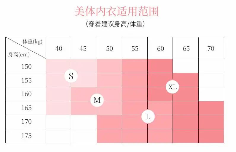 QQ20190123212808