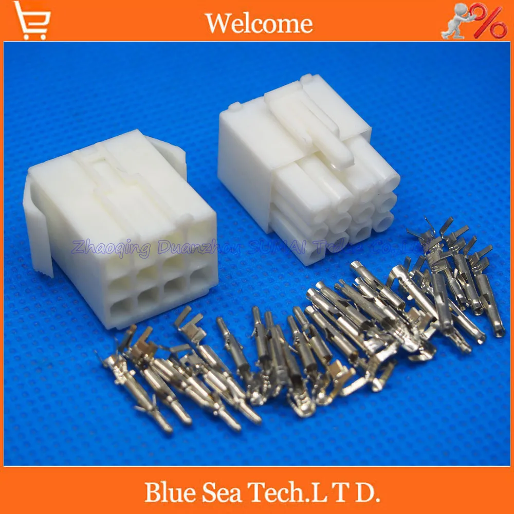 20 sets 12Pin Way EL 12P Series Multipole Connectors,Electrical